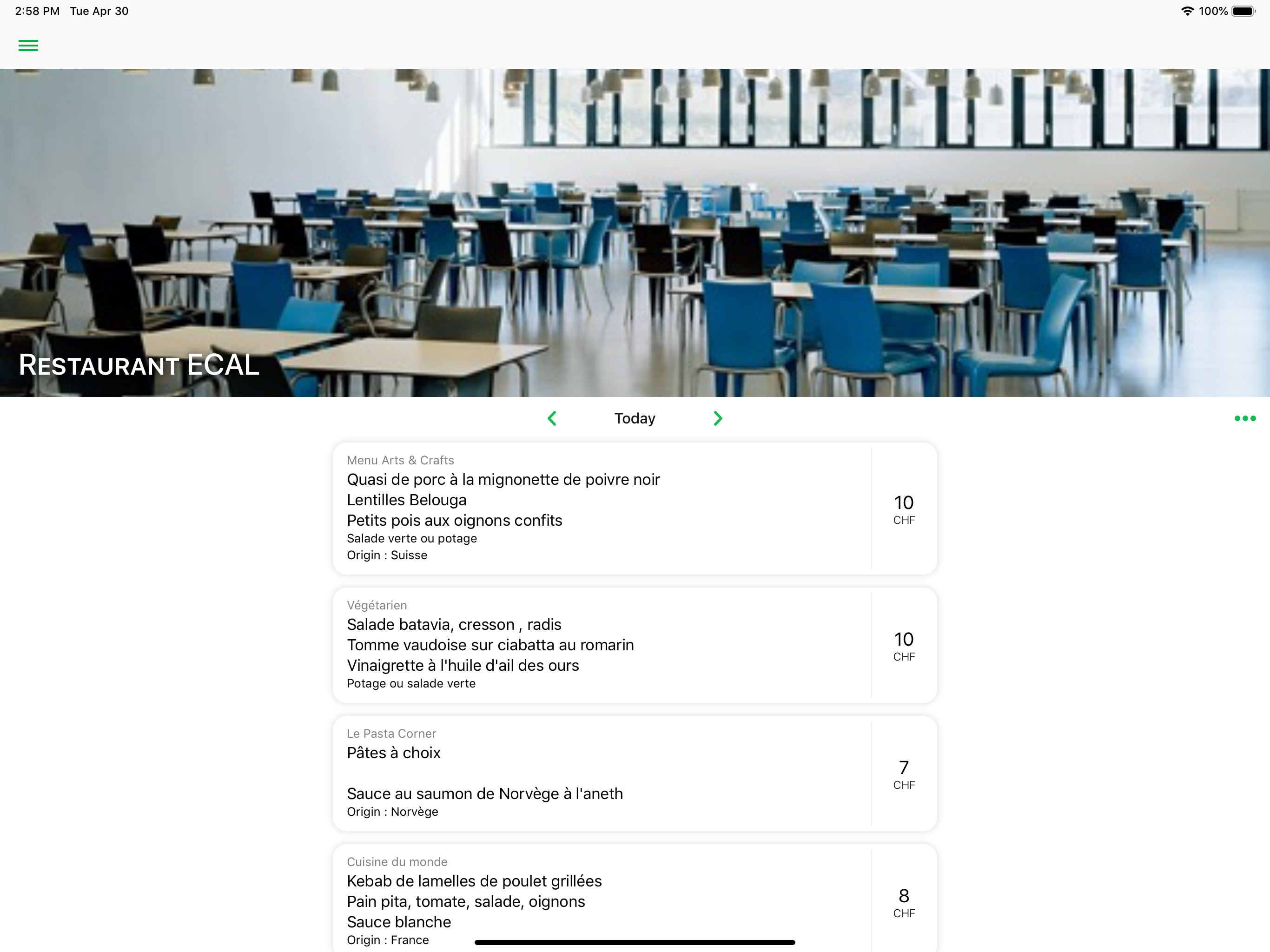 ECAL Campus screenshot 6