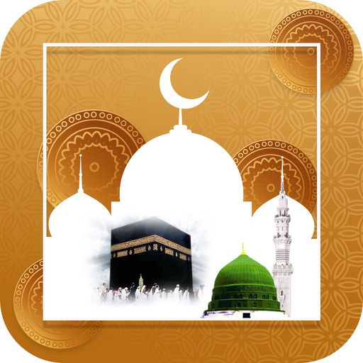 Islamic Prayer Times & Quran