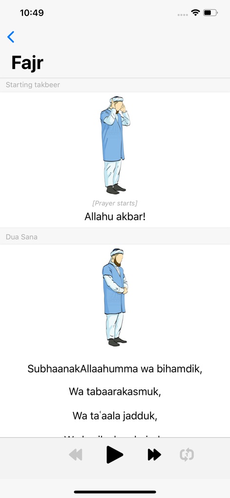 Namaz App: Learn Salah Prayer - This tool provides clear, illustrated prayer postures and precise English transliteration for beginners to follow with ease.