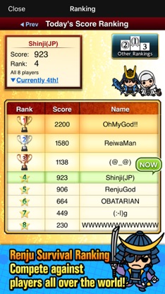 The Gomoku (Renju and Gomoku) screenshot 3