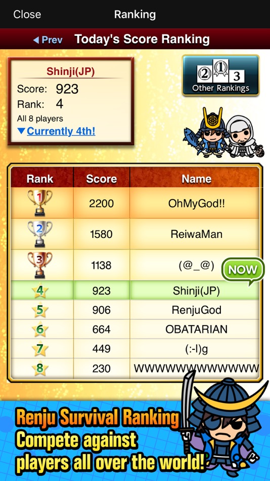 #3. The Gomoku (Renju and Gomoku) (iOS) 由: UNBALANCE Corporation