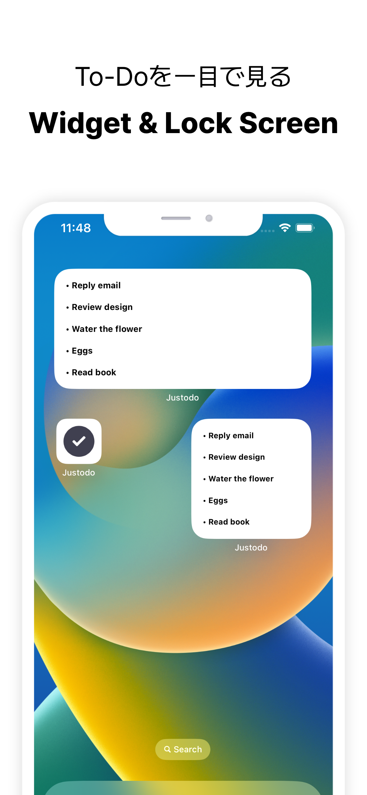 Justodo - Simple & Smart To Do