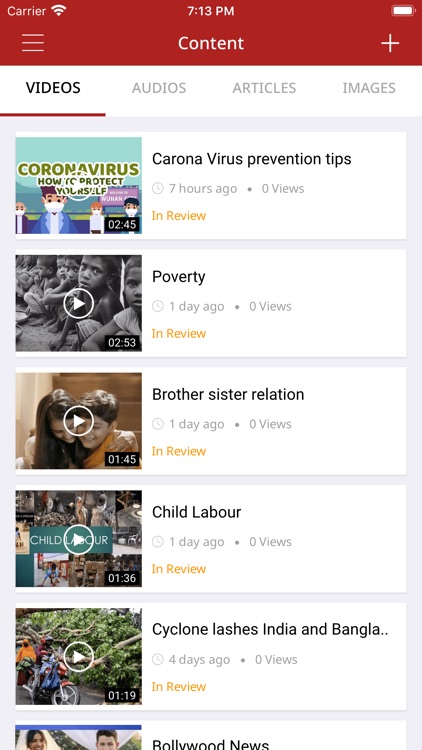 PrajaVedika screenshot-4