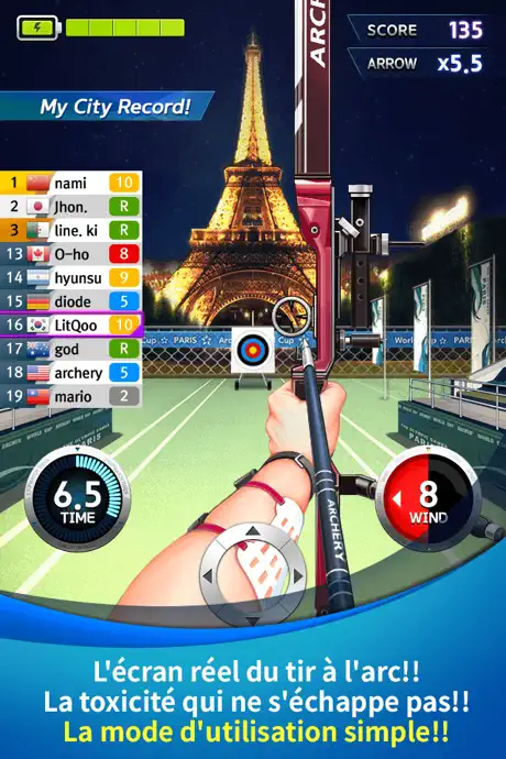 Coupe du monde de tir à l'arc