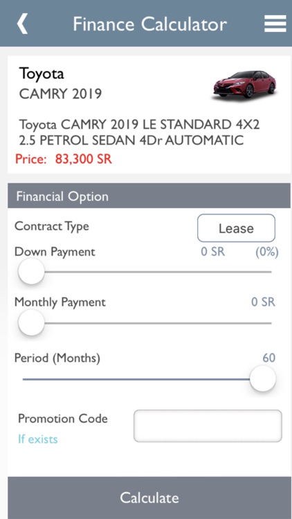 ALJ Finance screenshot-4