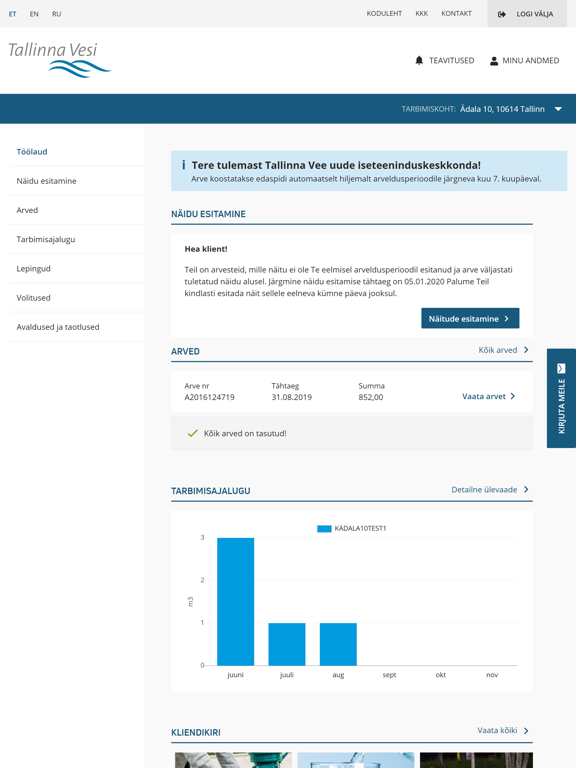 Screenshot #4 pour Tallinna Vesi iseteenindus