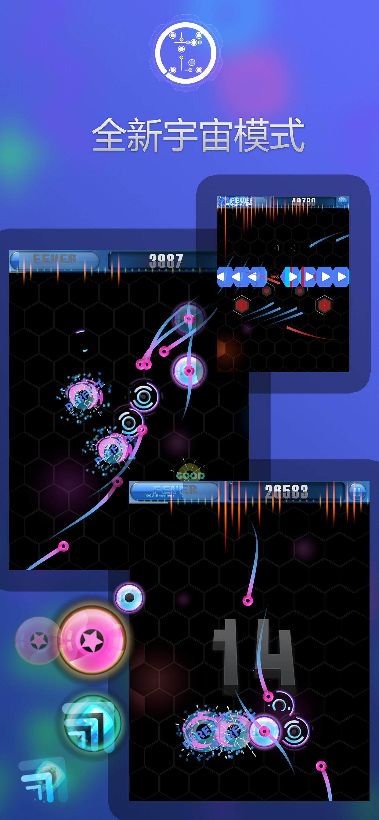 iGoBeat II