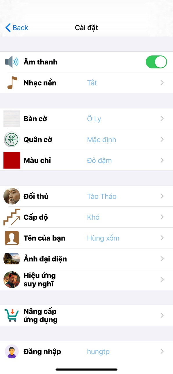 iPhone screenshot