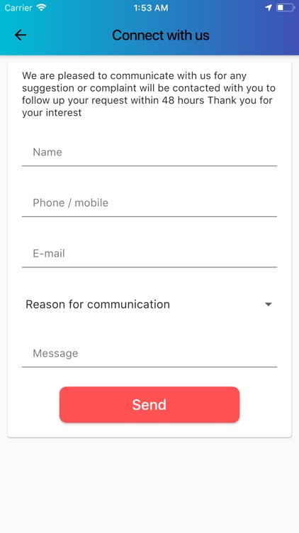 Rumathiya screenshot-3