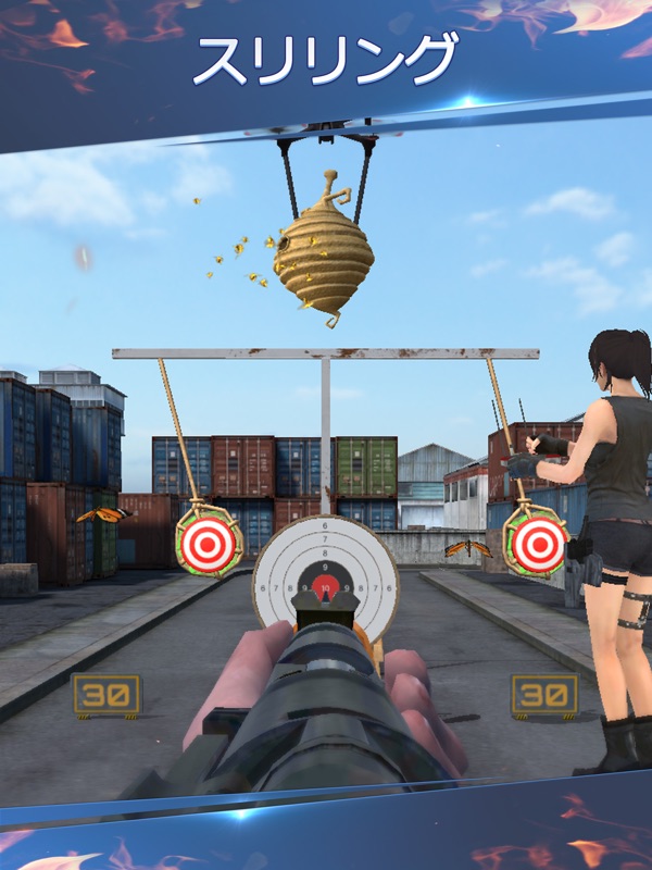 シューティングワールド：スナイパー screenshot 8