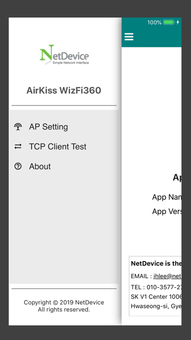Screenshot #1 pour AirKiss WizFi360