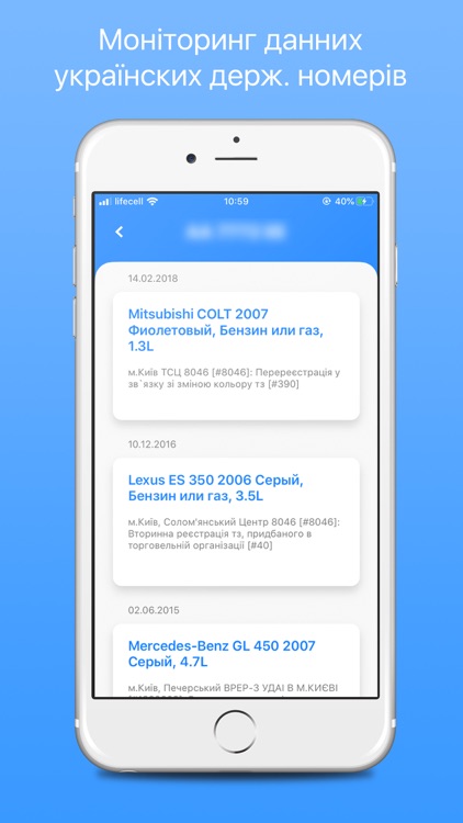 Autogram screenshot-4