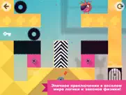 thinkrolls kings & queens full айпад изображения 2