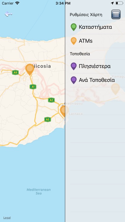 AstroBank Mobile Banking screenshot-4