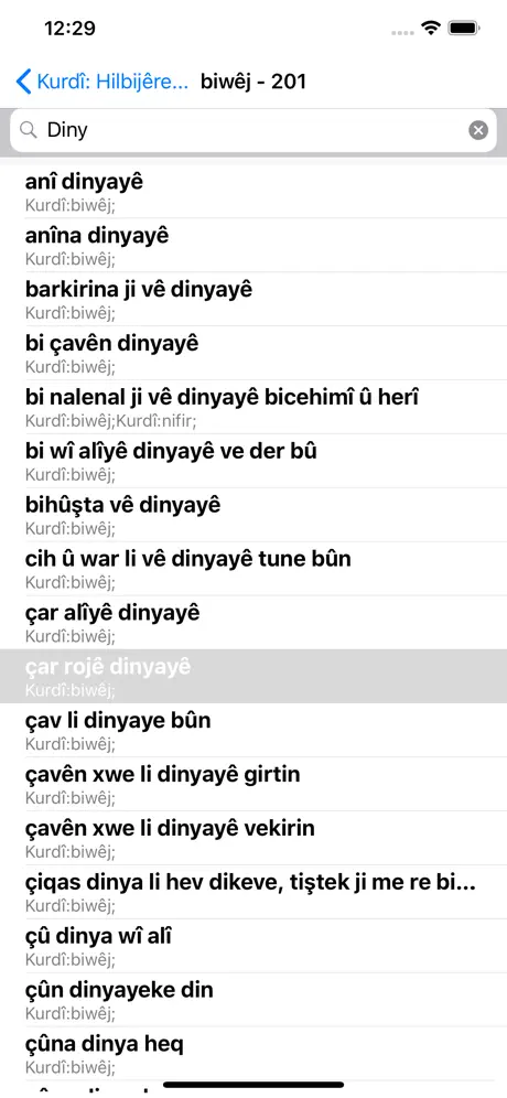 WQFerheng - Kurdish Dictionary