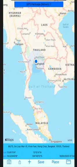 Game screenshot GPS Package Delivery apk