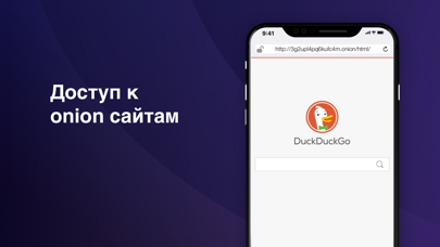 скачать тор браузер торнадо mega