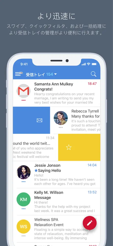 Alestra Mail