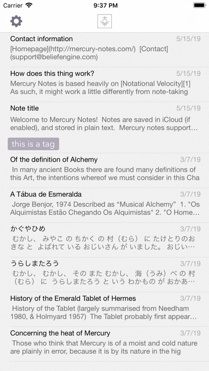 Mercury Notes screenshot-5