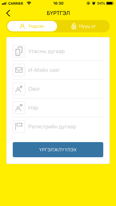 Screenshot #1 pour Zebra Digital Banking