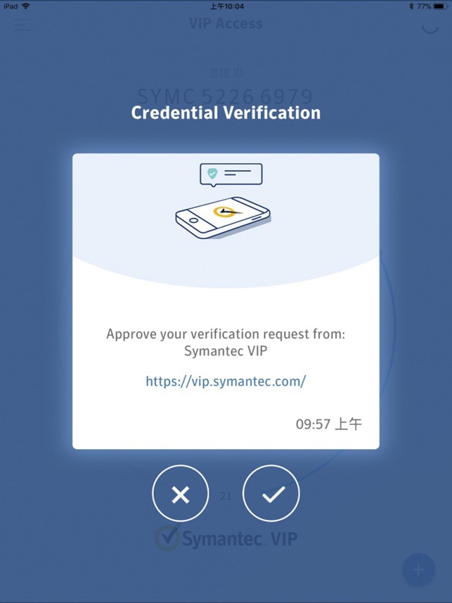 VIP Access for iPad(圖3)-速報App