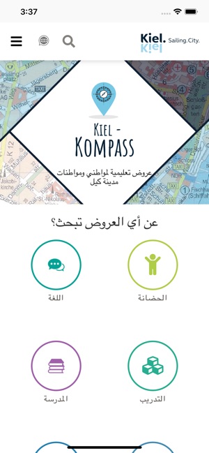 Kiel-Kompass(圖2)-速報App