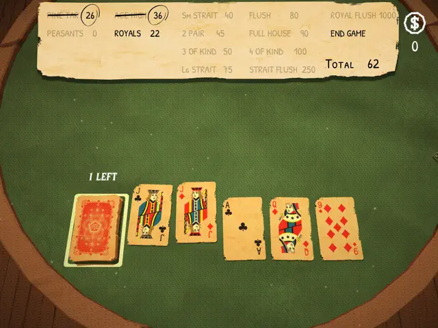 screenshot 0