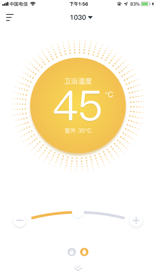 #2. Ciaowarm (iOS) 由: iwarm