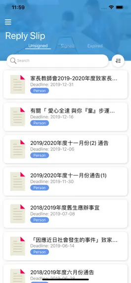Game screenshot Lai Chack Middle School 麗澤中學 apk