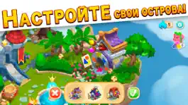 Game screenshot Tiny Dragons - Match 3 hack