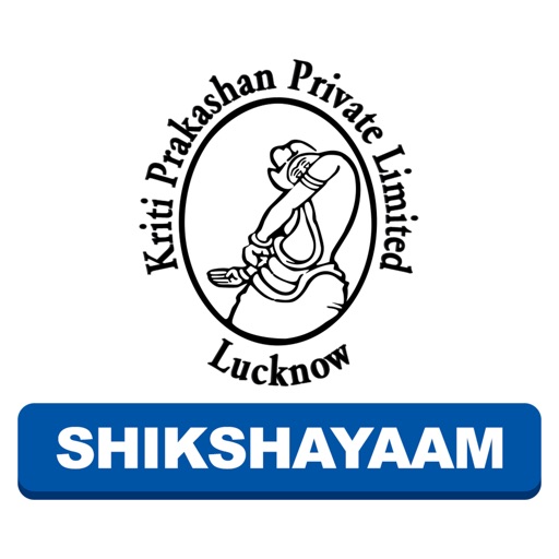 Shikshayaam
