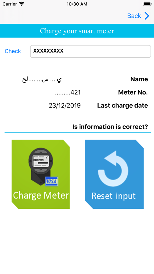 #2. Jerusalem Electricity (JDECo) (iOS) 由: JDECo