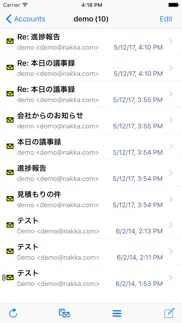 npop iphone resimleri 2