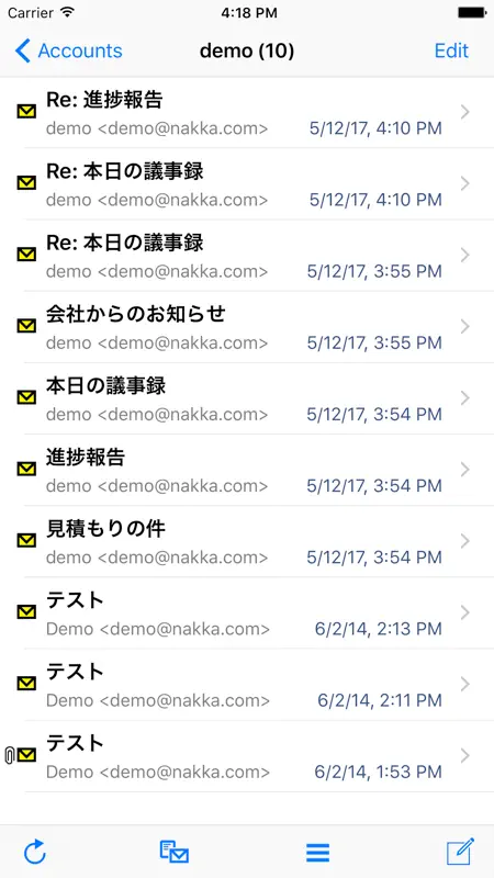 nPOP screenshot 2 of 3