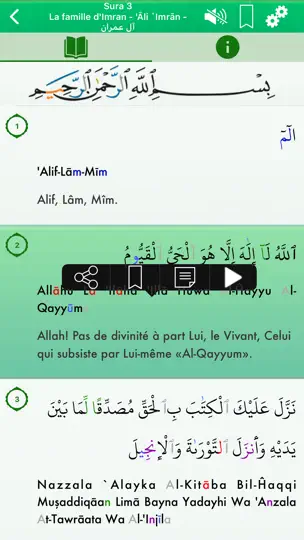 Capture d'écran de Coran Audio En Arabe, Français sur iPhone 2