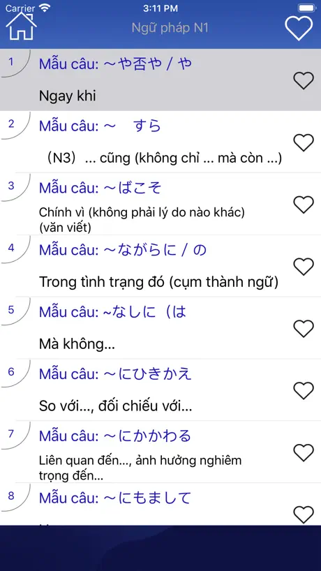 건설안전기사 -기출문제,오답노트,정답풀이