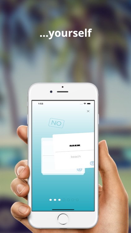 #LearnRussianWords screenshot-3