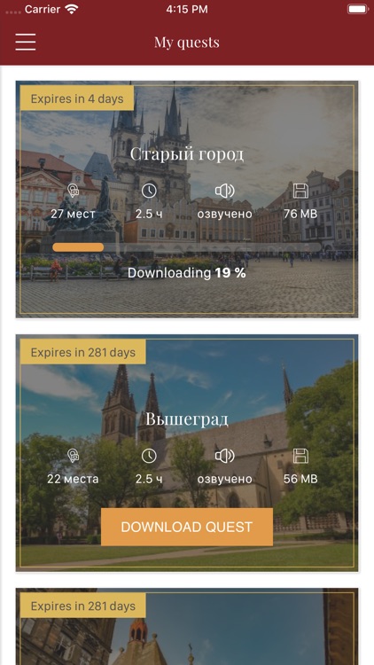 QuestinTour screenshot-3