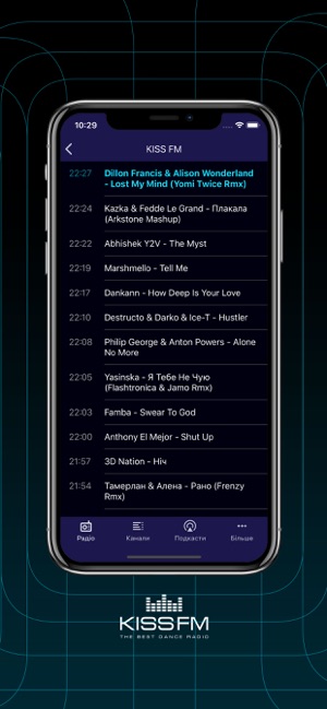 KISS FM UA App Store'da