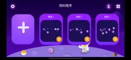 Game screenshot Mabot Star mod apk