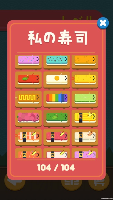 Push Sushi - slide puzzleのおすすめ画像1