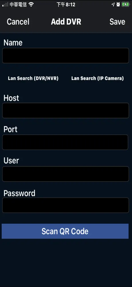 TIGERSECU HD VIEWER