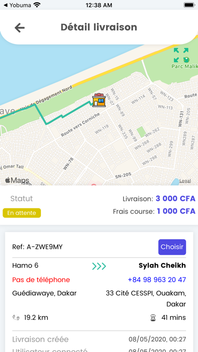 Yobuma Driver Screenshot