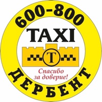 Такси 600800 на пк