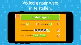 Game screenshot Oefenen met werkwoorden apk