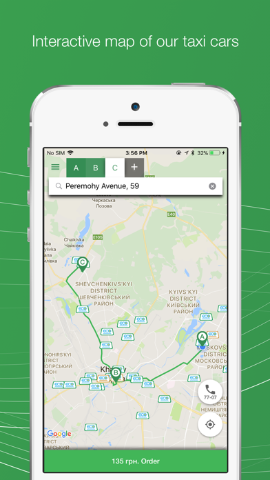 EcoTaxi UA screenshot 2