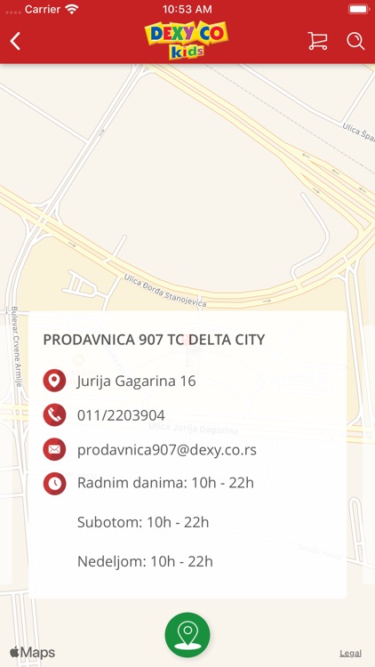 Dexy Co screenshot-5