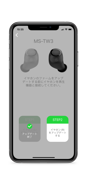 M-SOUNDS(圖8)-速報App
