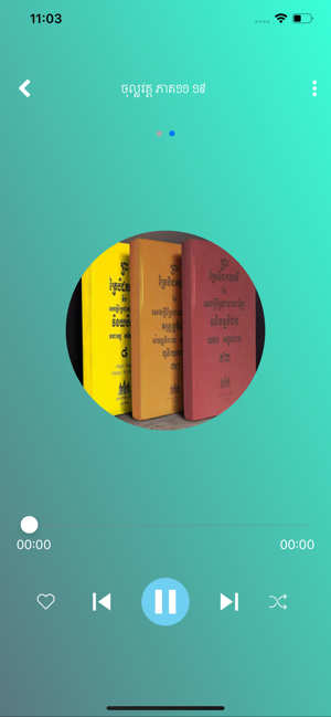Voice Buddhist(圖4)-速報App