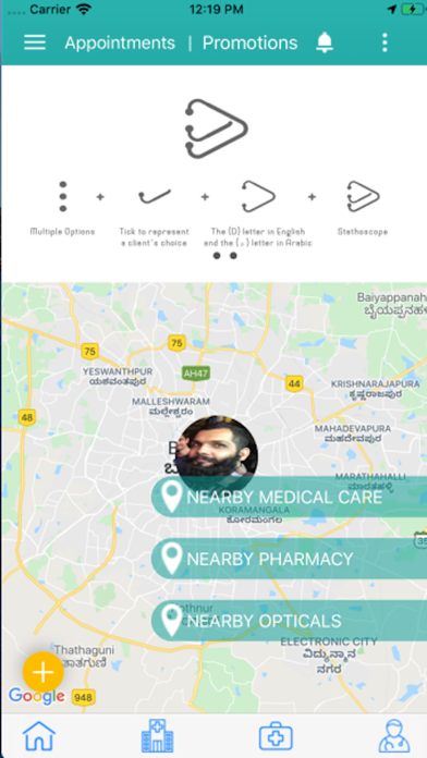 Screenshot #2 pour DR COM - دكتوركم